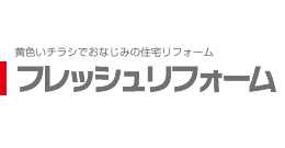 竹腰工業所ロゴ
